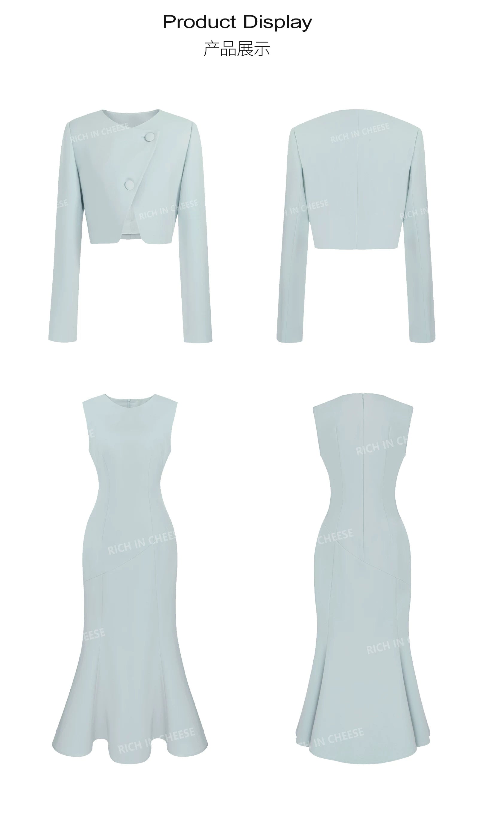 RICH IN CHEESE Korean Temperament Fishtail Vest Suit Dress Suit