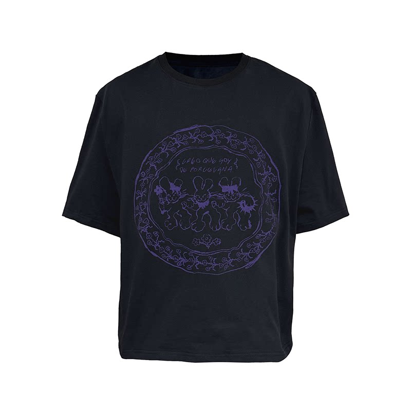 JCAESAR Retro Rabbit Print Casual Tee