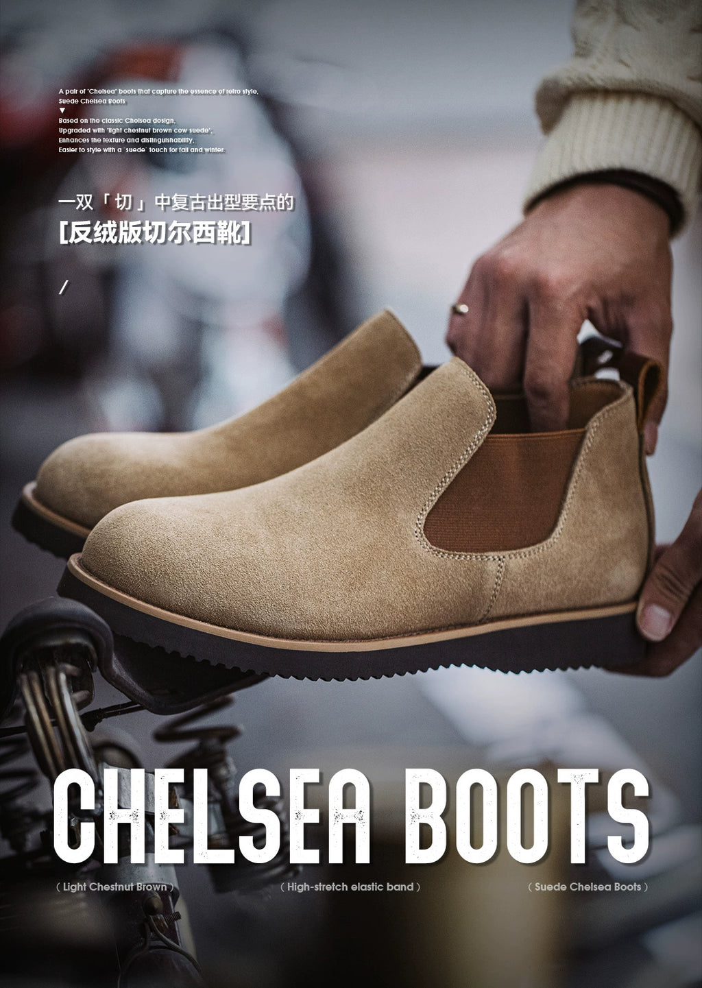 Maden Flipped Medium Tube British Retro Tooling Boots