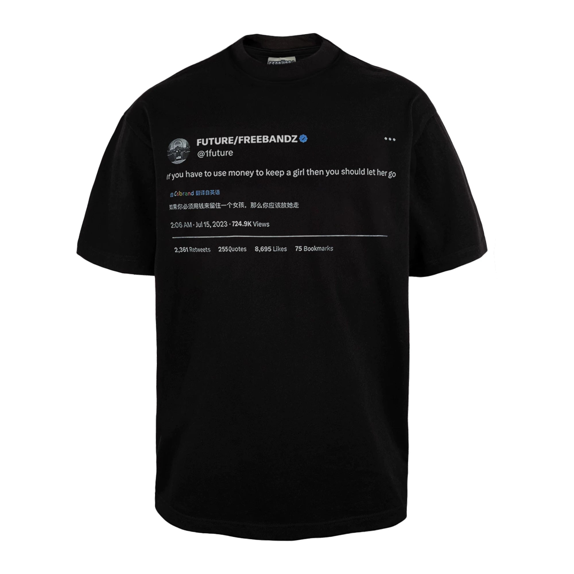 REMAKE King Quotes Direct Injection Printing Short Sleeves