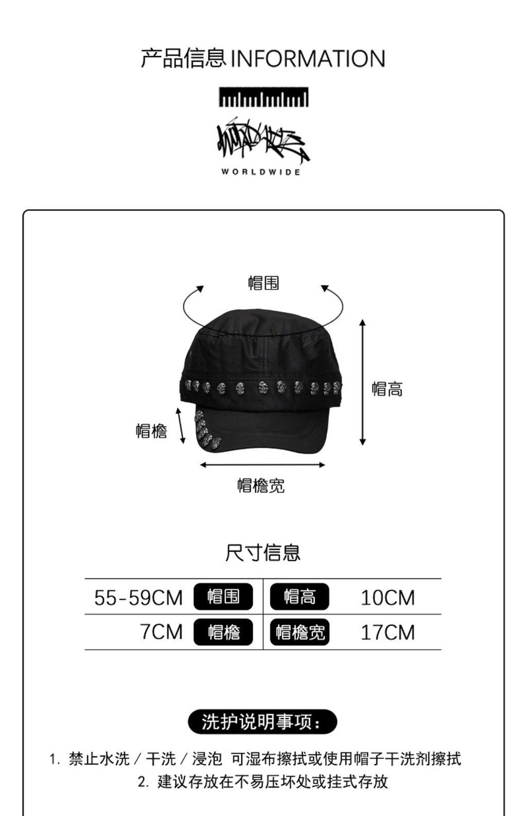 WORLDWIDE Y2k Skull Rivet Flat Top Cap