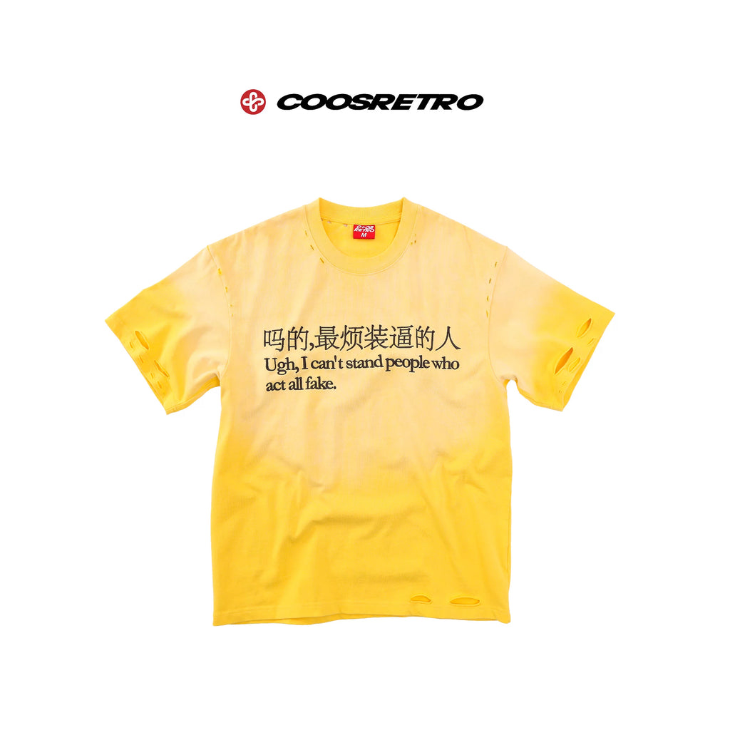 CoosRetro Ripped Fun Printed Loose Tee