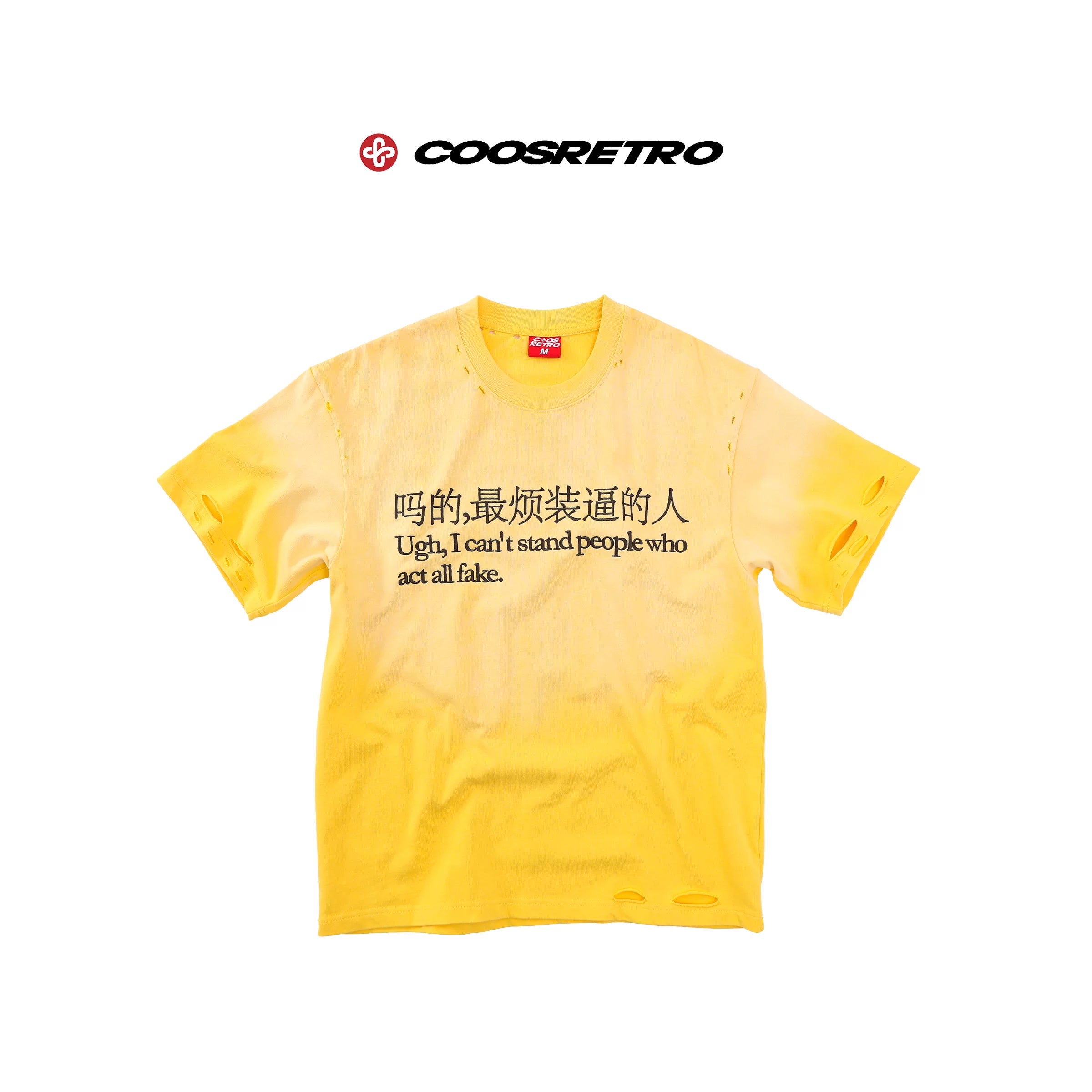 CoosRetro Ripped Fun Printed Loose Tee