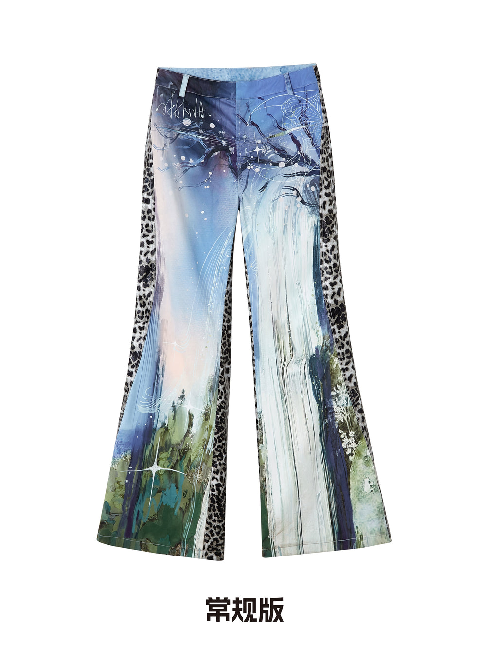 OfAkiva Waterfall Oil Painting Landscape Leopard Casual Jeans