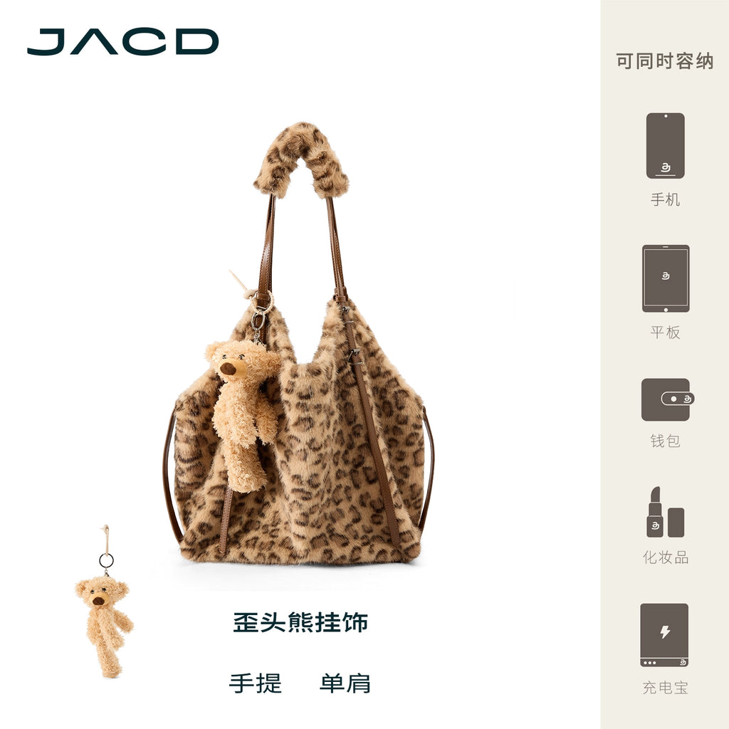 (Clearance) JACD Large Capacity Fluffy Leopard Print Bag