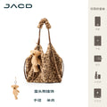 (Clearance) JACD Large Capacity Fluffy Leopard Print Bag