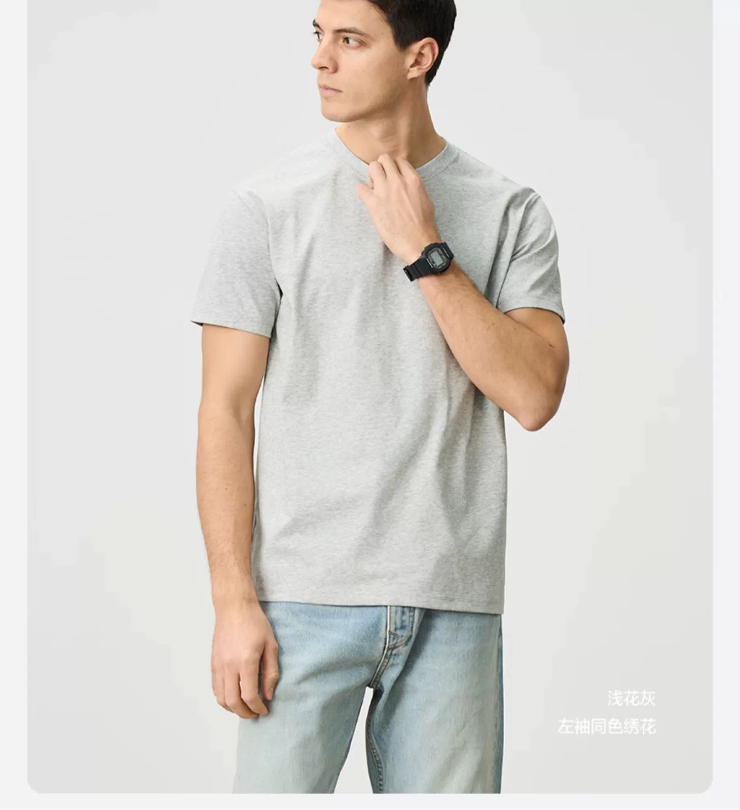 SIMWOOD Long-staple Cotton Casual Versatile Tee