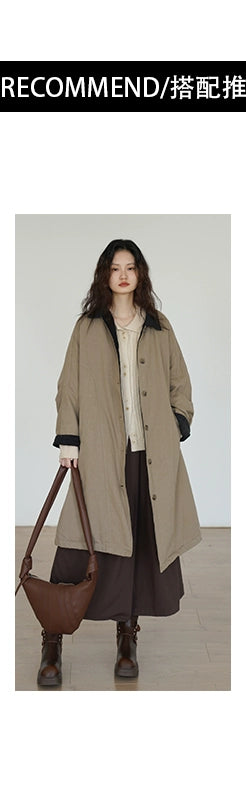 EM  Slim-fit Knitted Cardigan Jacket