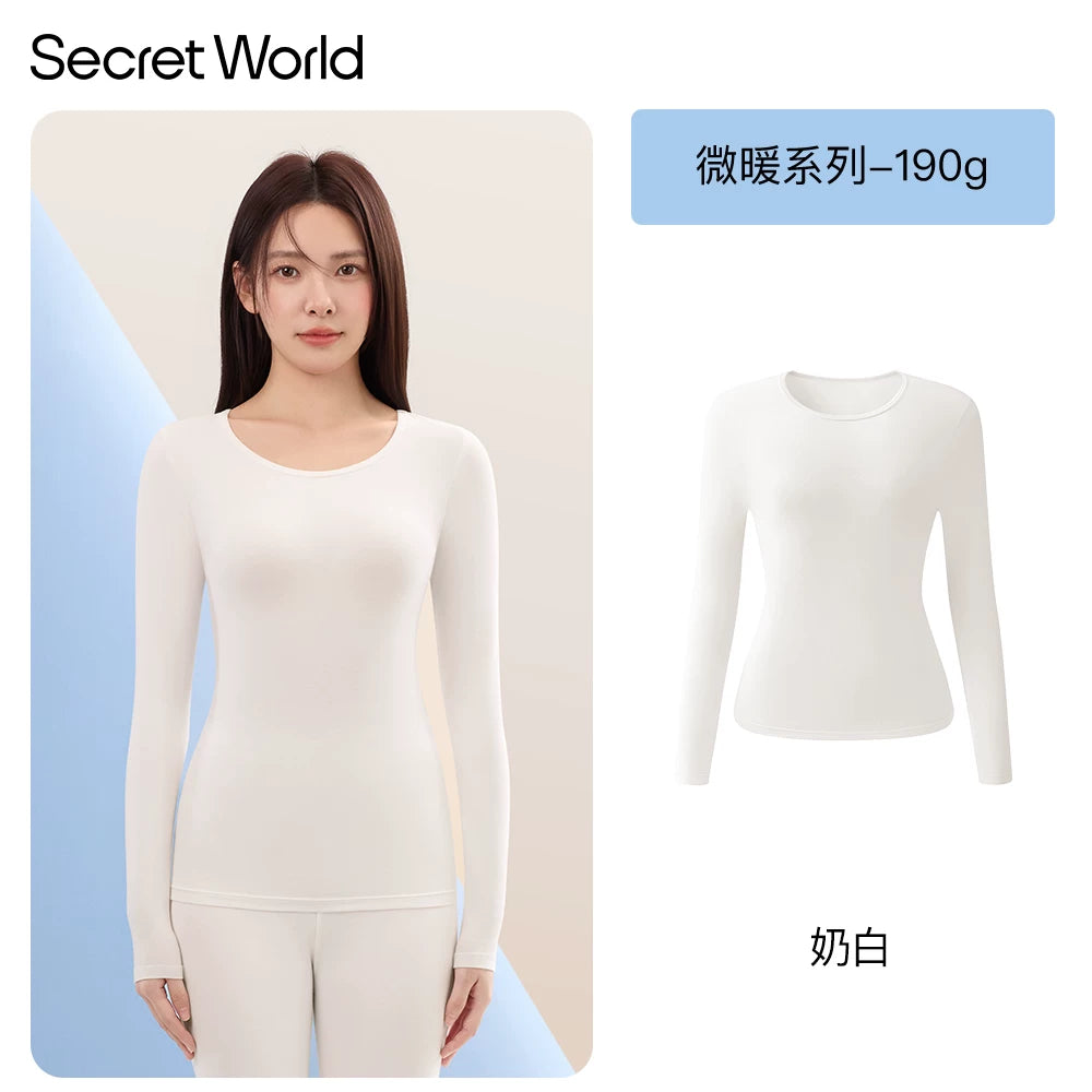 Secret World Light and Warm Underwear Long Johns Set