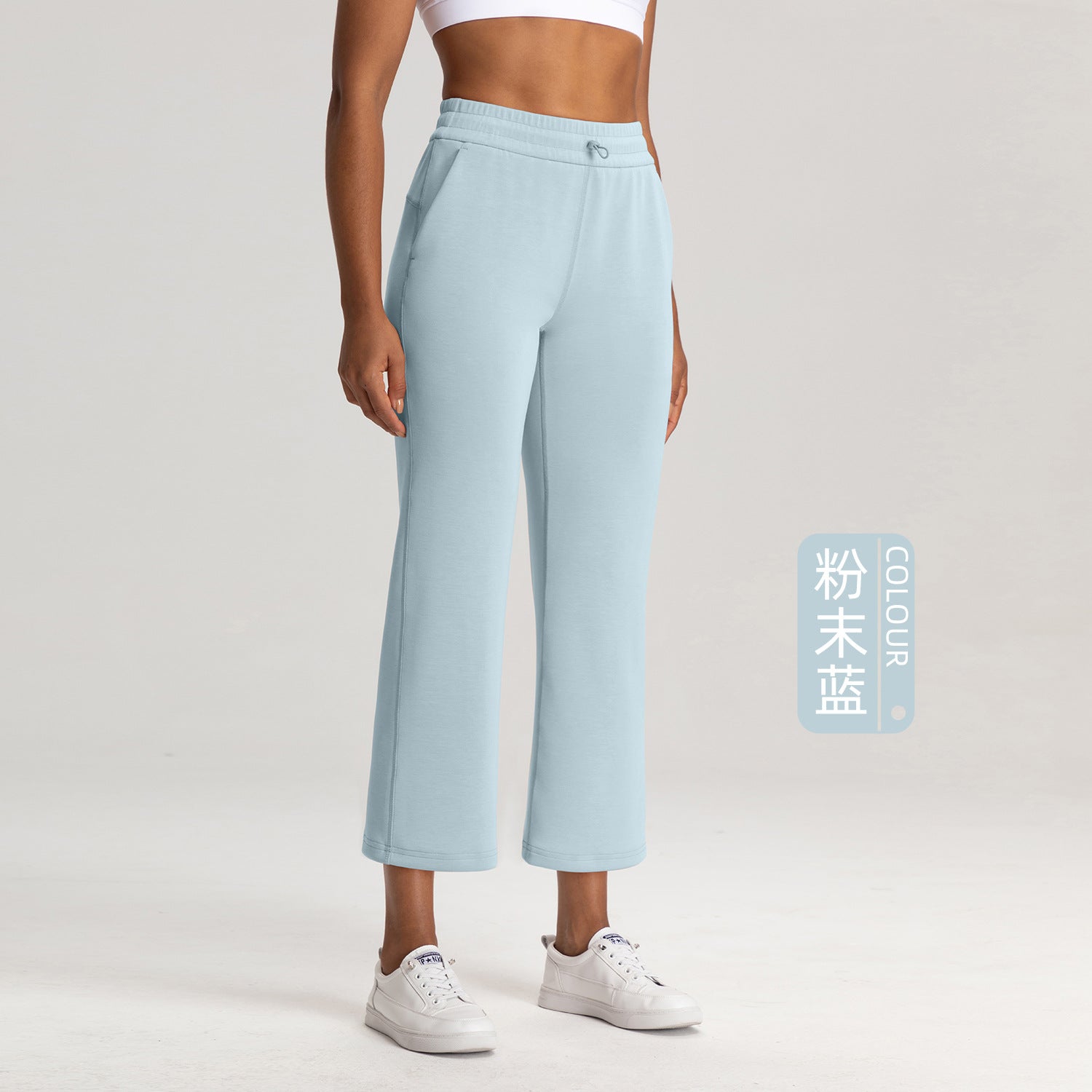 Athena Lulu Loose Sports Fitness Straight Capris