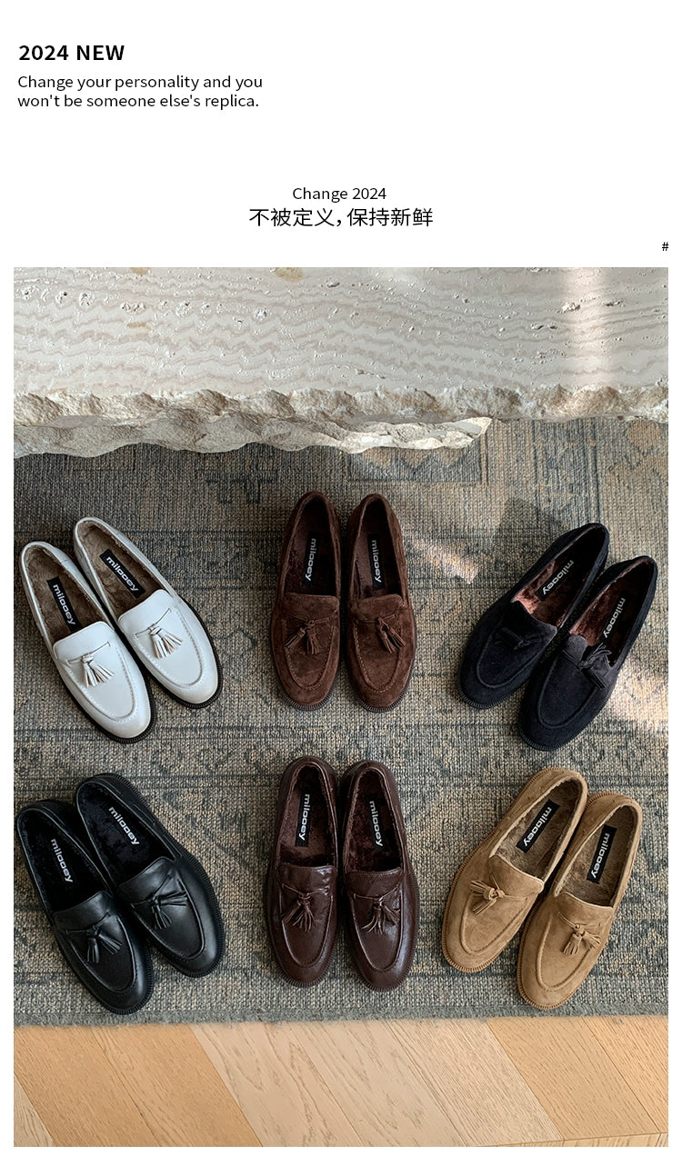 Milooey Leather Suede Fringed Loafers