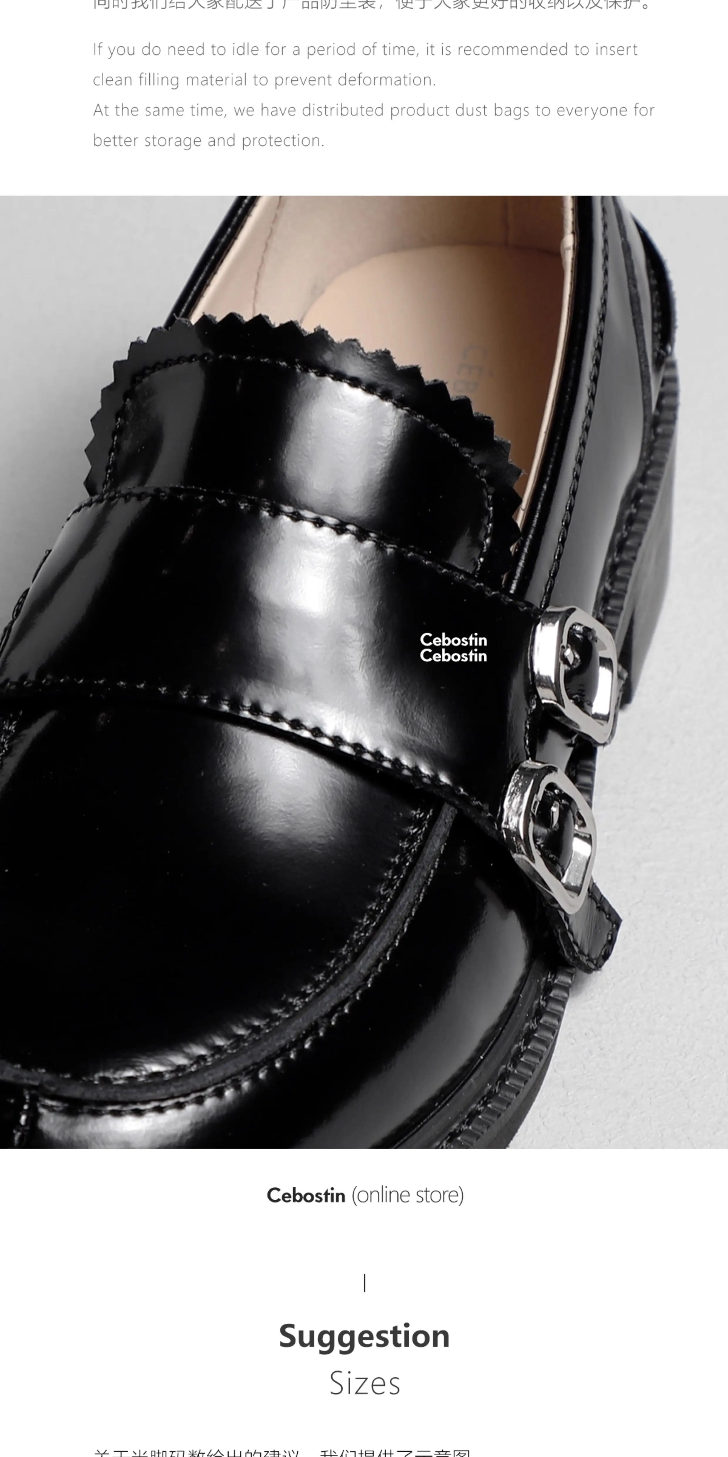 Cebostin Height Increase One Pedal Versatile Casual Small Leather Shoes