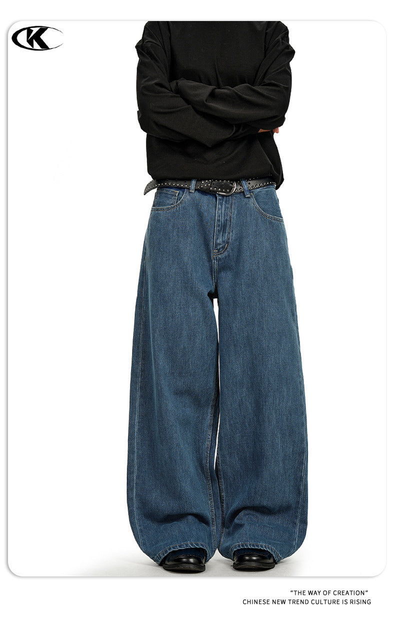 11KN Vintage Versatile Straight-leg Jeans