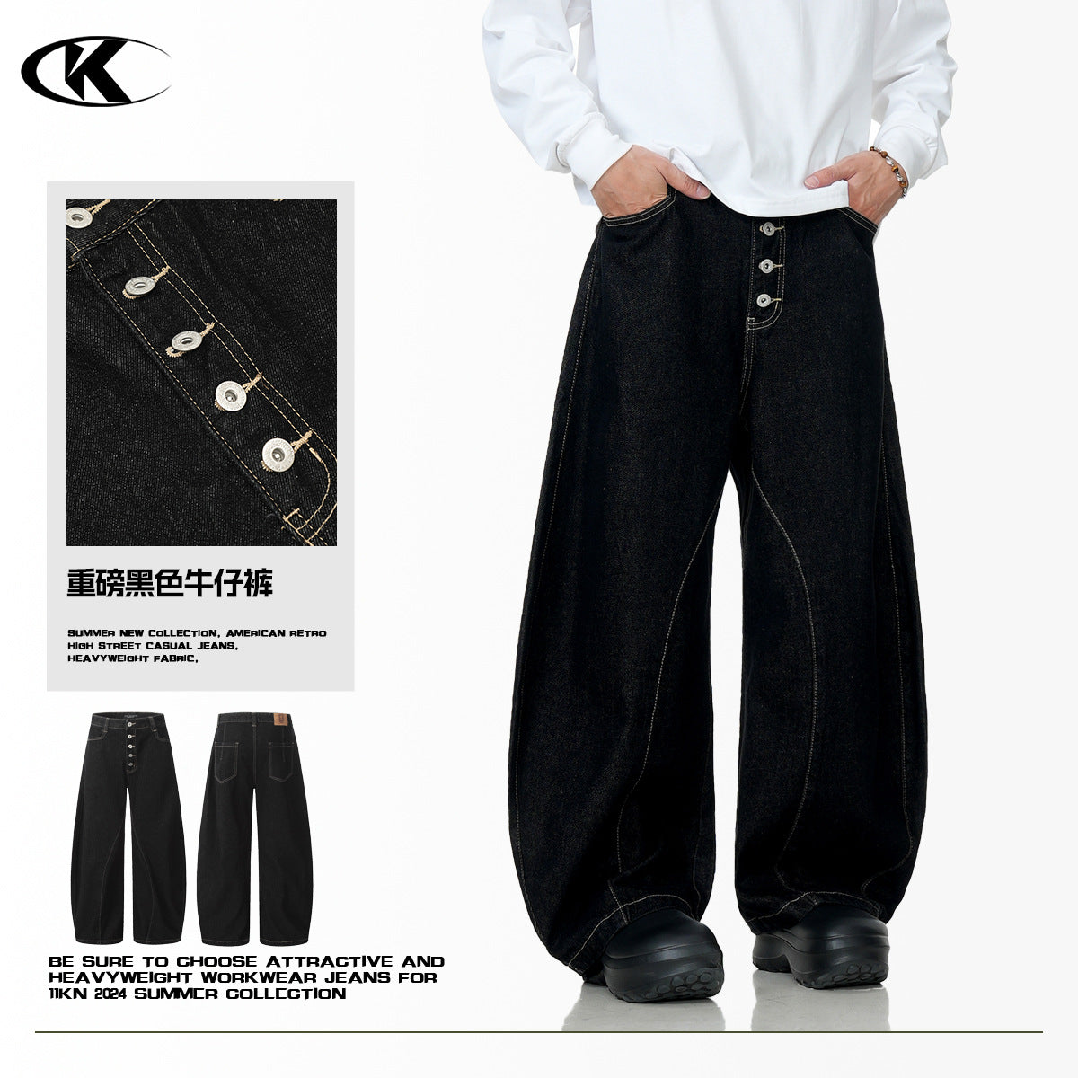 11KN washed black breasted scimitar RAW JEANS