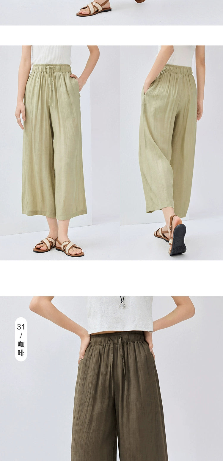 Giordano Elastic Waist Wide Leg Casual Capris