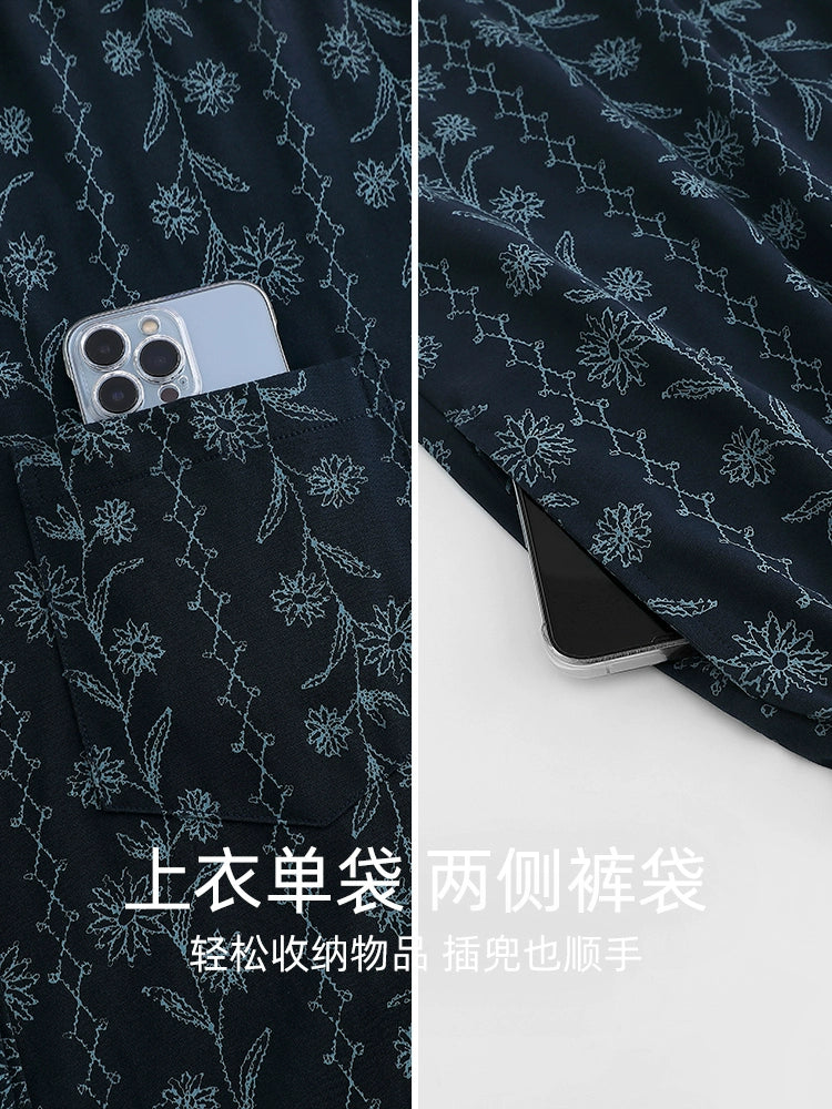 Yuenei Old Money Style Casual Home Pajamas