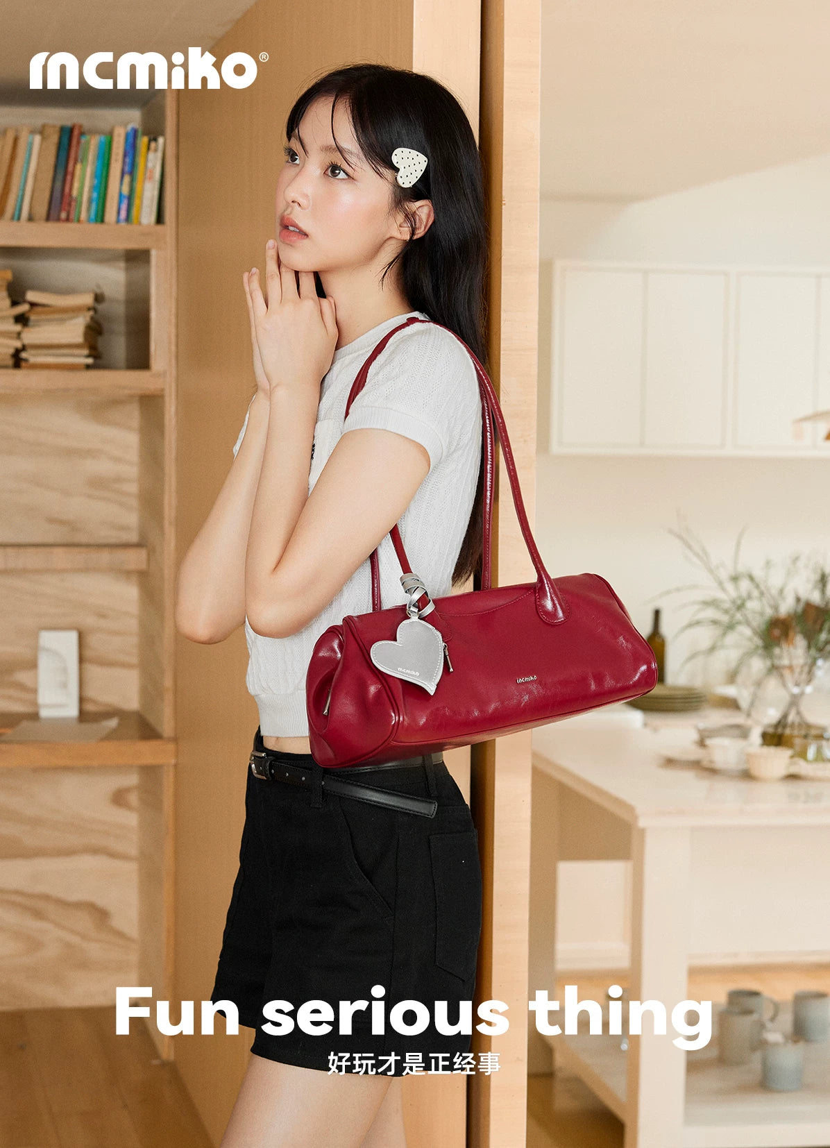 Mcmiko Leather Baguette Underarm Bag