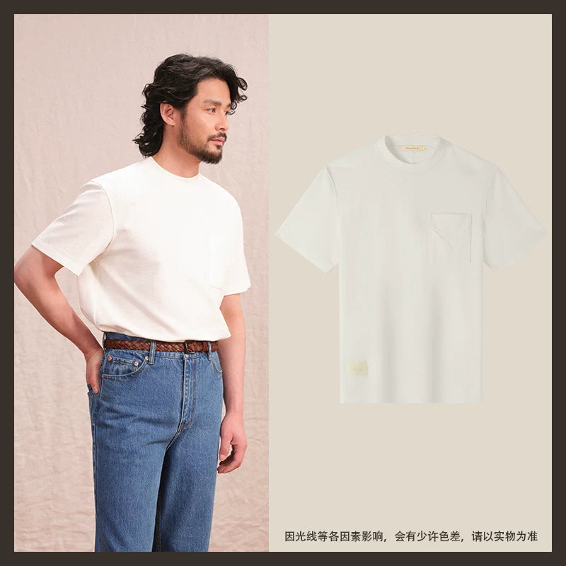 CULTUM Skin-friendly Breathable Sports and Leisure Tee