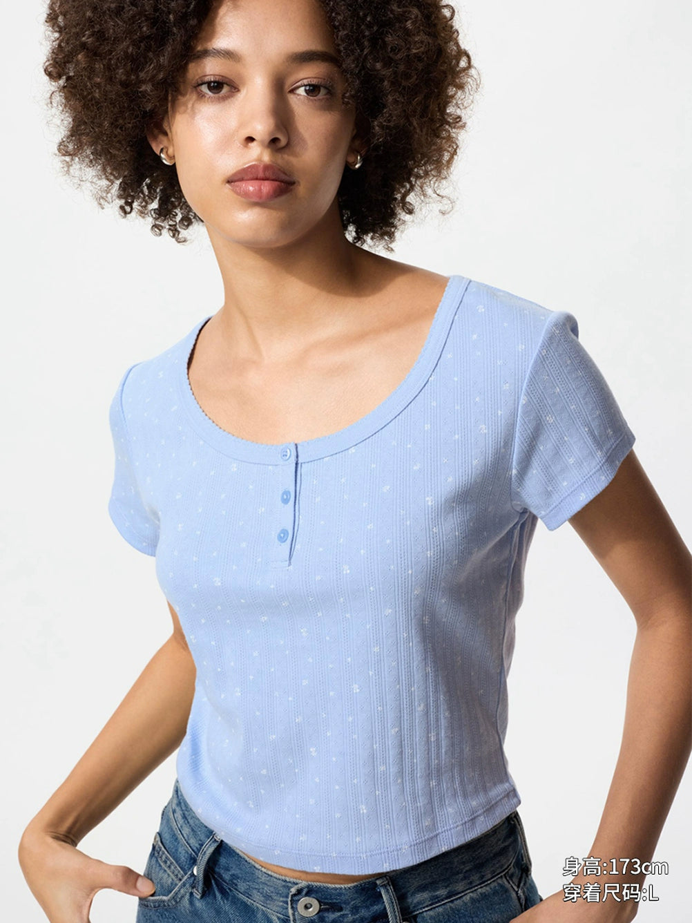 Uniqlo Ribbed Henry Collar Printed Babes Tee
