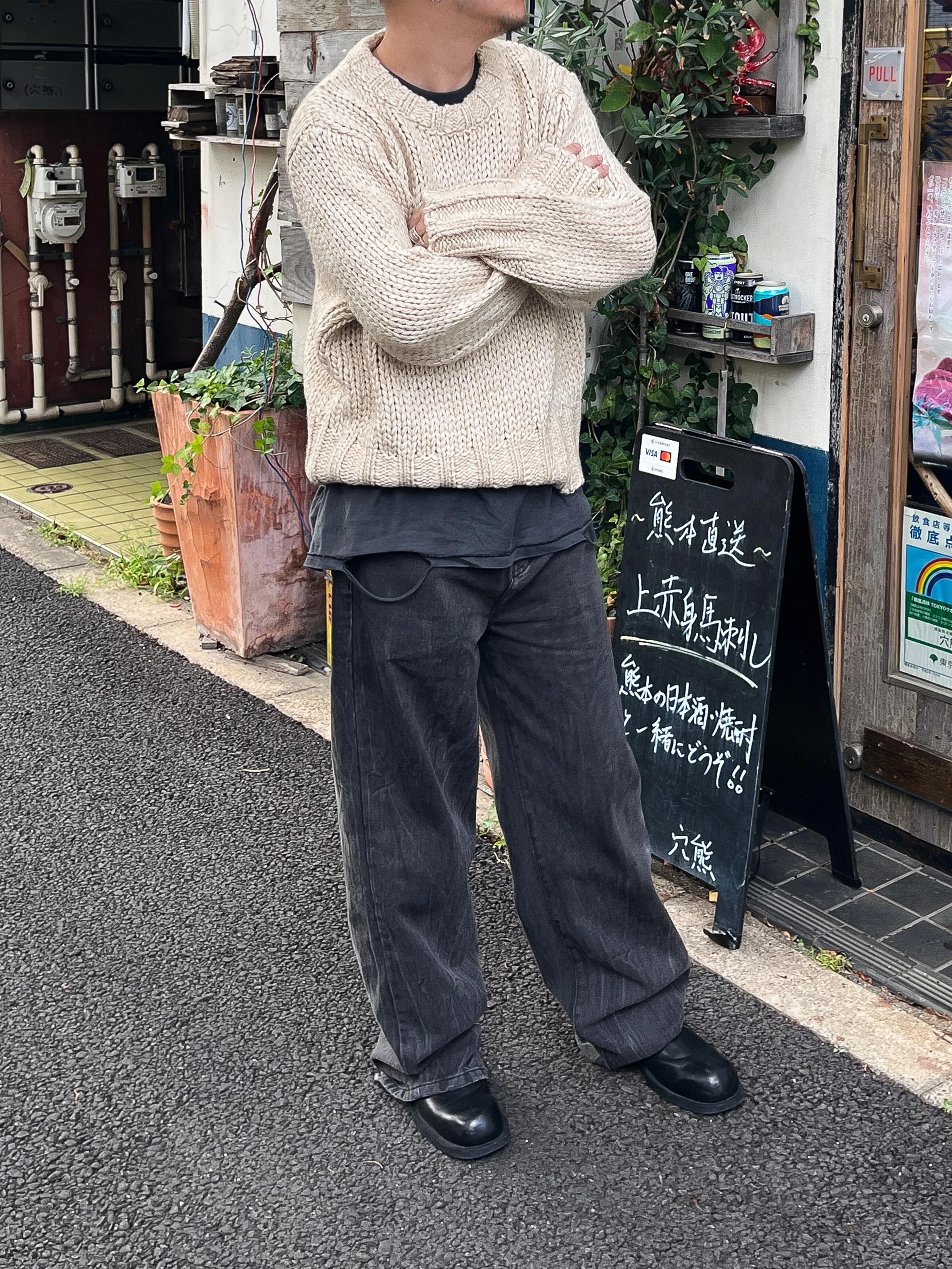 Anniehall Vintage Short Wide Crop Sweater