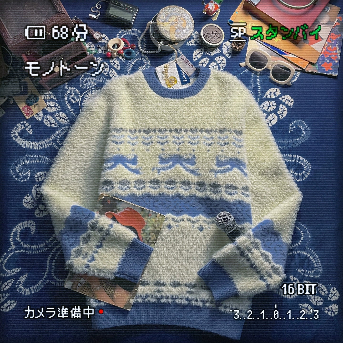 ALOHA Retro Hong Kong Style Lazy Sweater