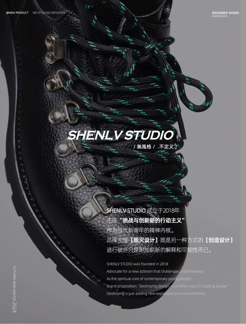 SHENLV STUDIO mountaineering derby shoes
