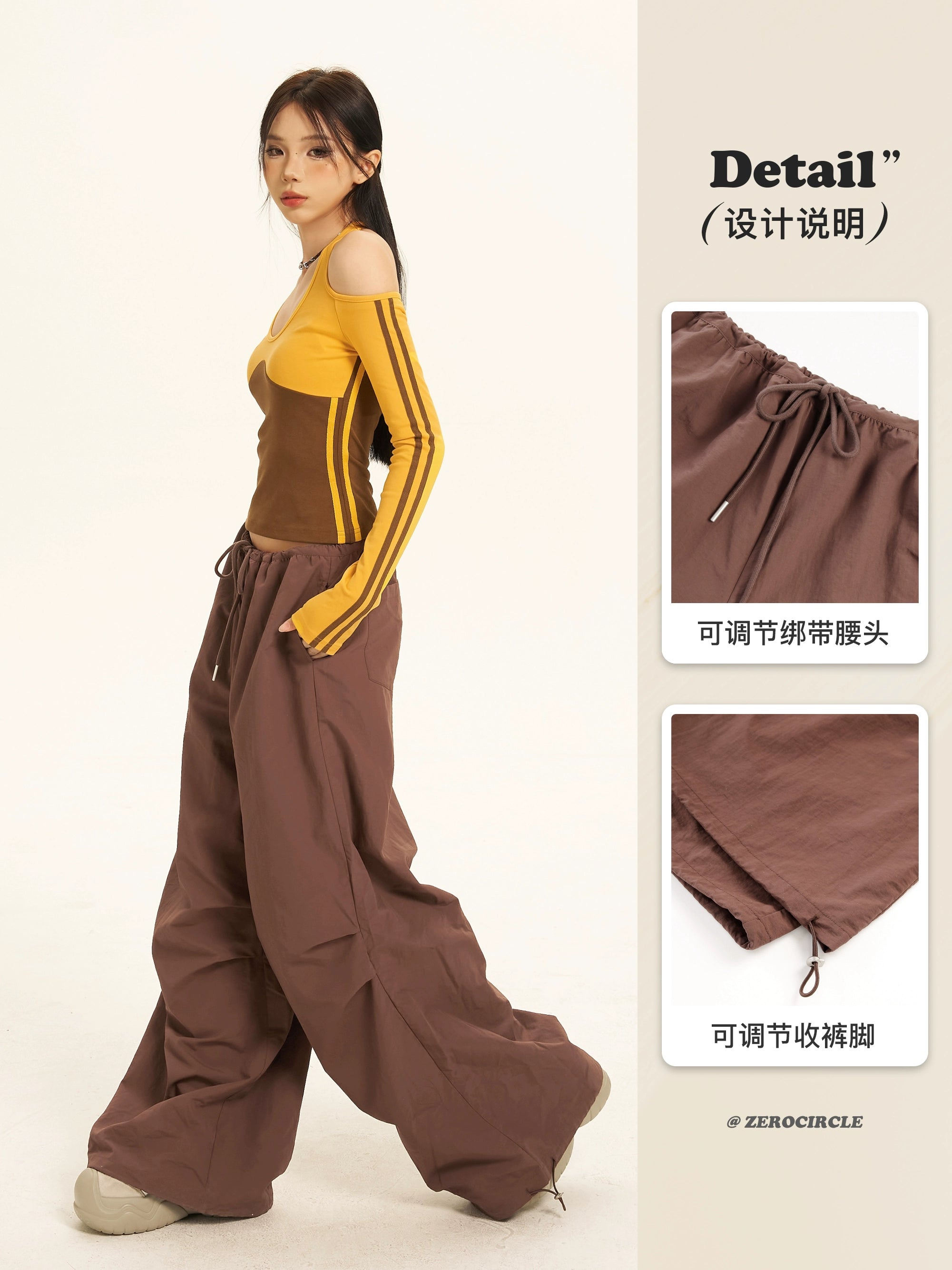 Zero Loose Sports Casual Pants