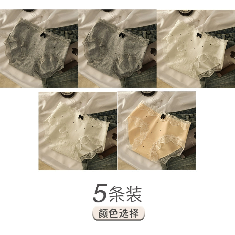 Urban Butterfly Lace Cotton Antibacterial Crotch Triangle Shorts