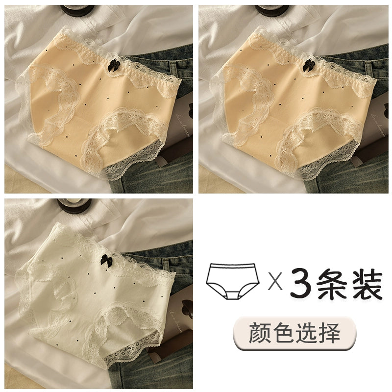 Urban Butterfly Lace Cotton Antibacterial Crotch Triangle Shorts