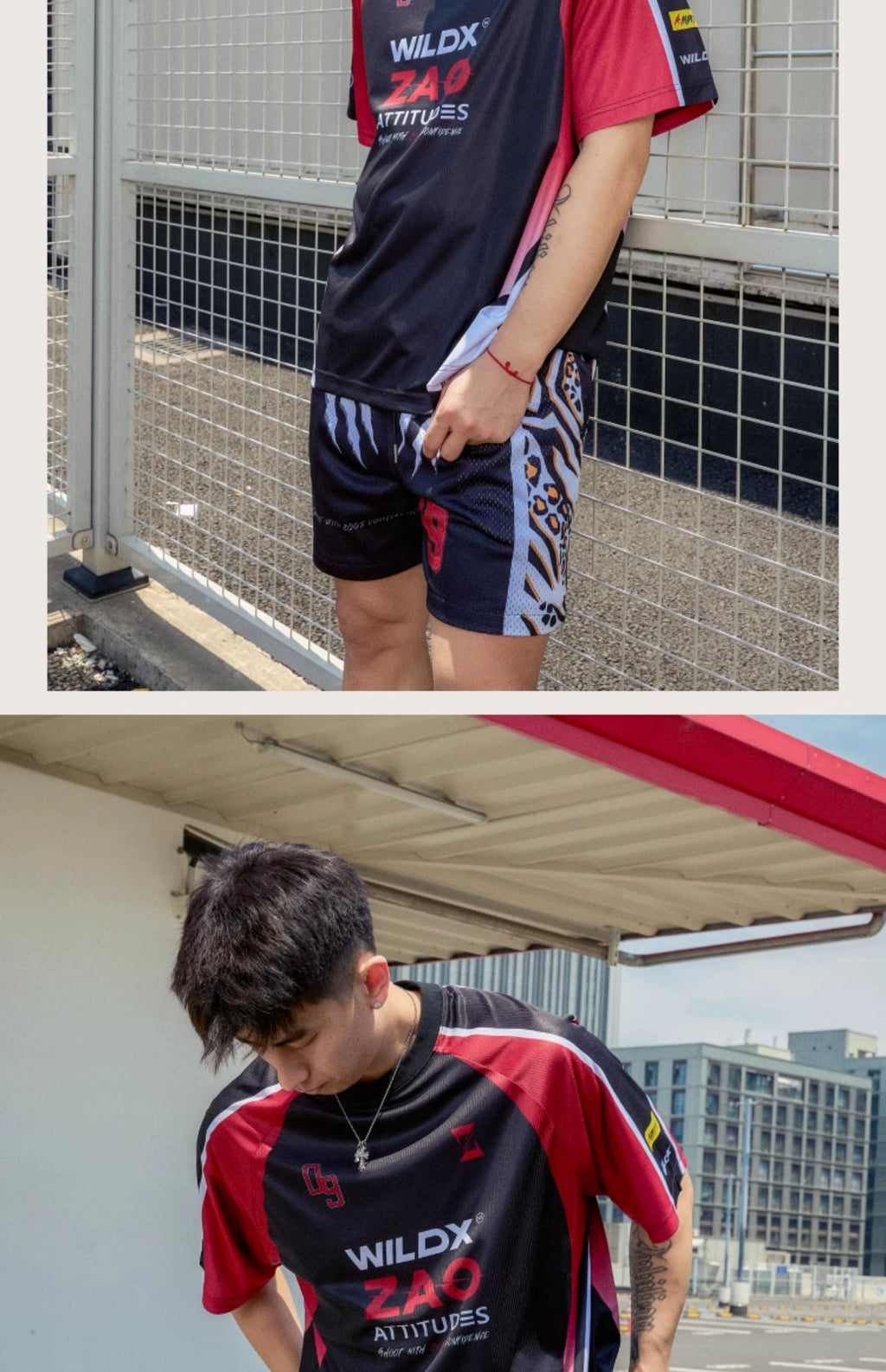 WildX Leopard Print Quick-drying Sports Basketball Tee