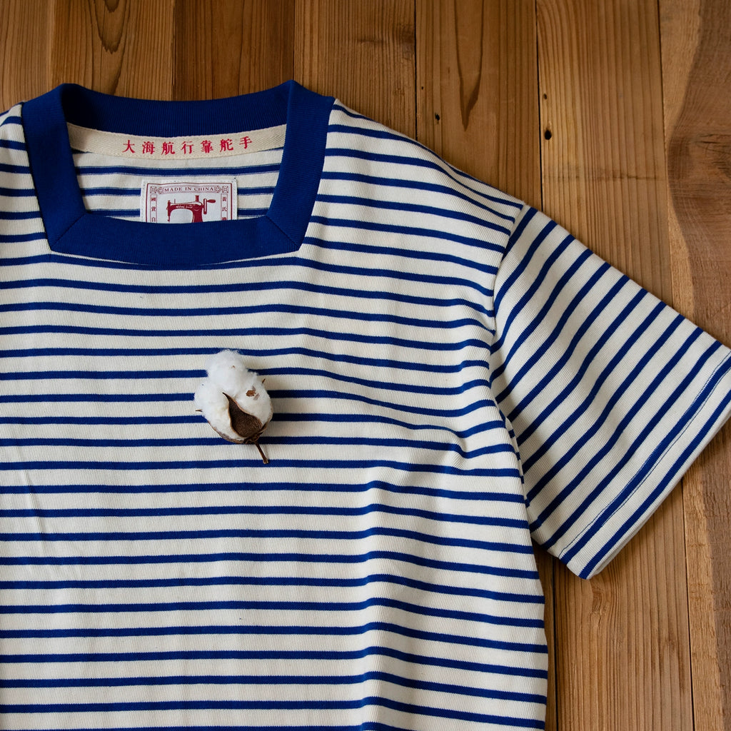 PrintAce Vintage Square Neck Loose Striped Tee
