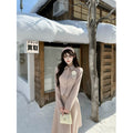 Barb Chill Woolen Doll Collar Slim Fit Short Jacket Long Skirt Set