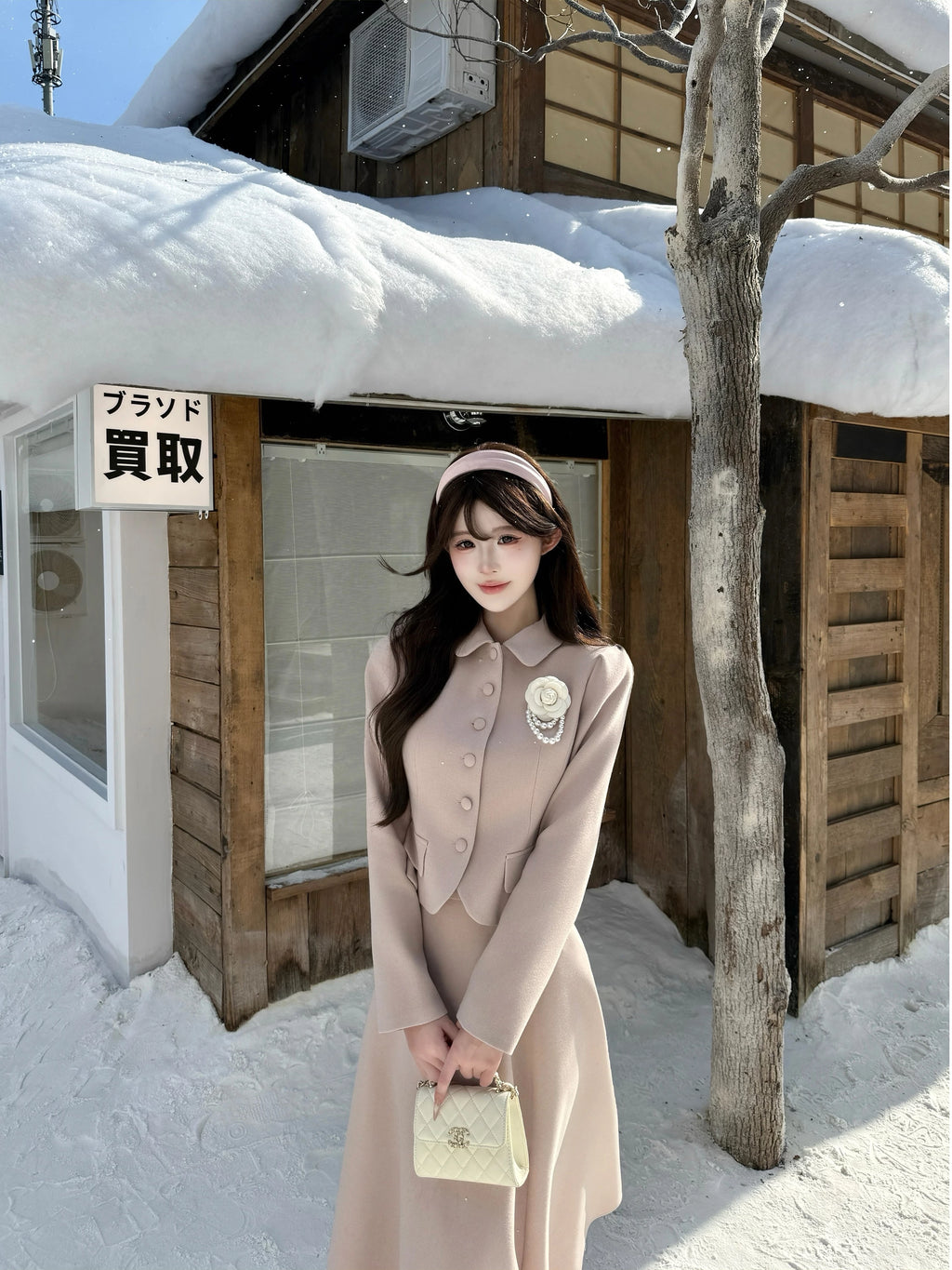 Barb Chill Woolen Doll Collar Slim Fit Short Jacket Long Skirt Set
