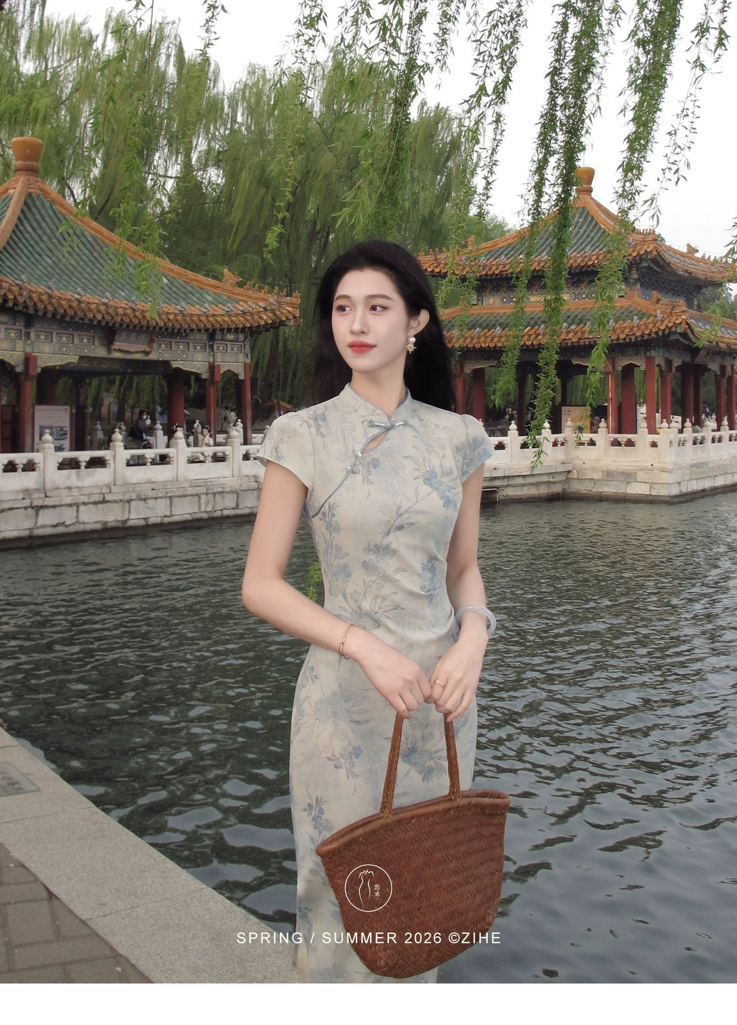 ZIHE Ink Slim-fitting  Dress