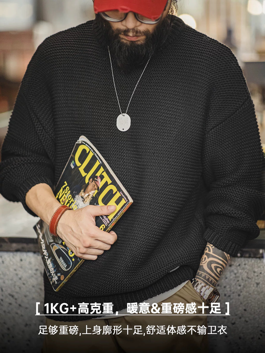 Madden Retro Heavy Textured Knitted  Loose Shoulder Crew Neck Sweater