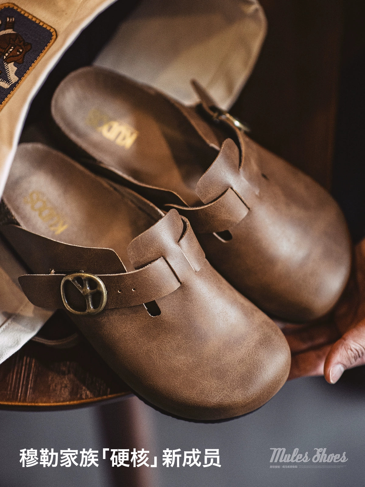 Madden Thick-soled Outer Bag Head Casual Retro Slippers