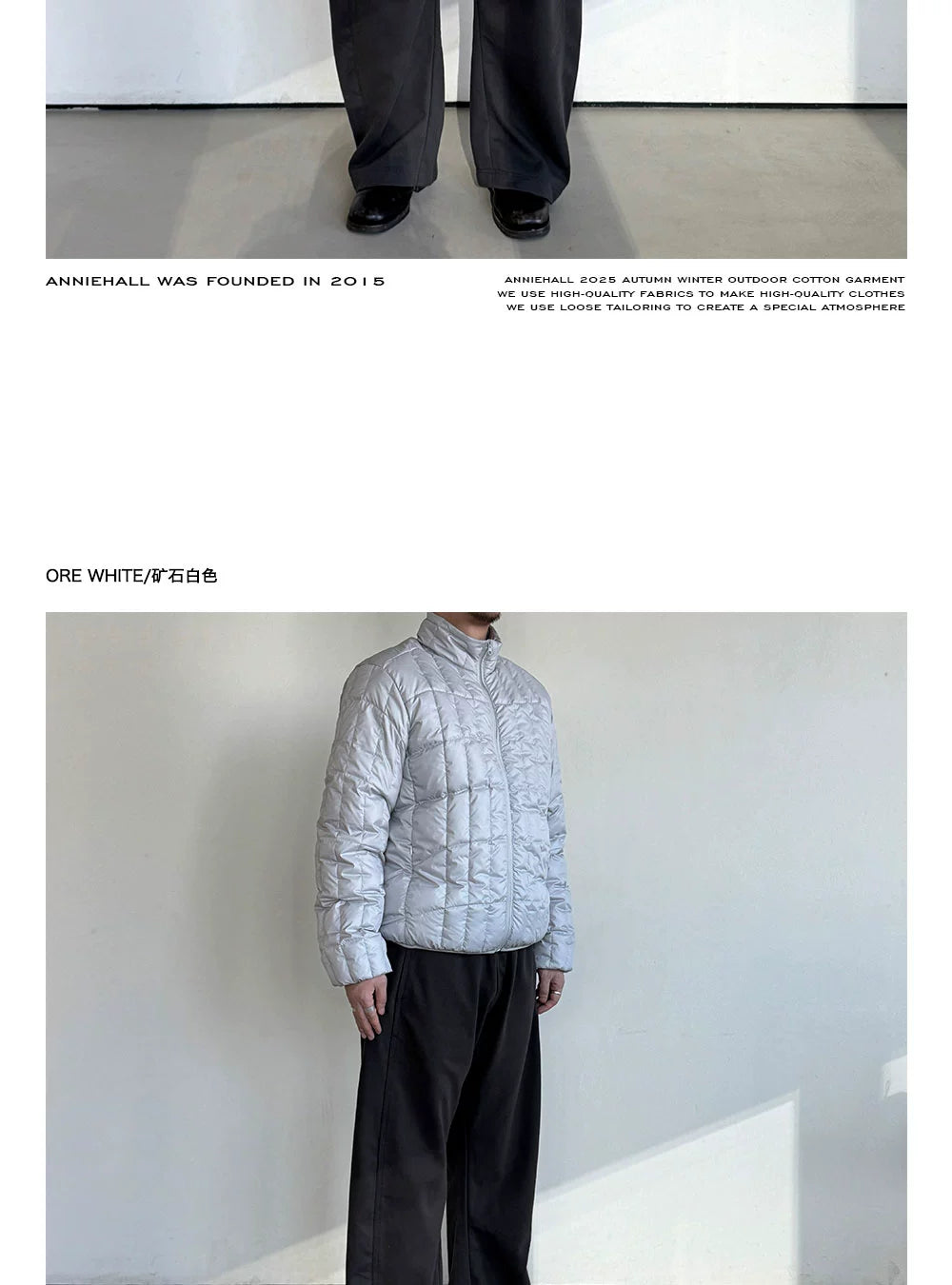 Anniehall Vintage Premium Stand-Up Collar Cotton Clothing