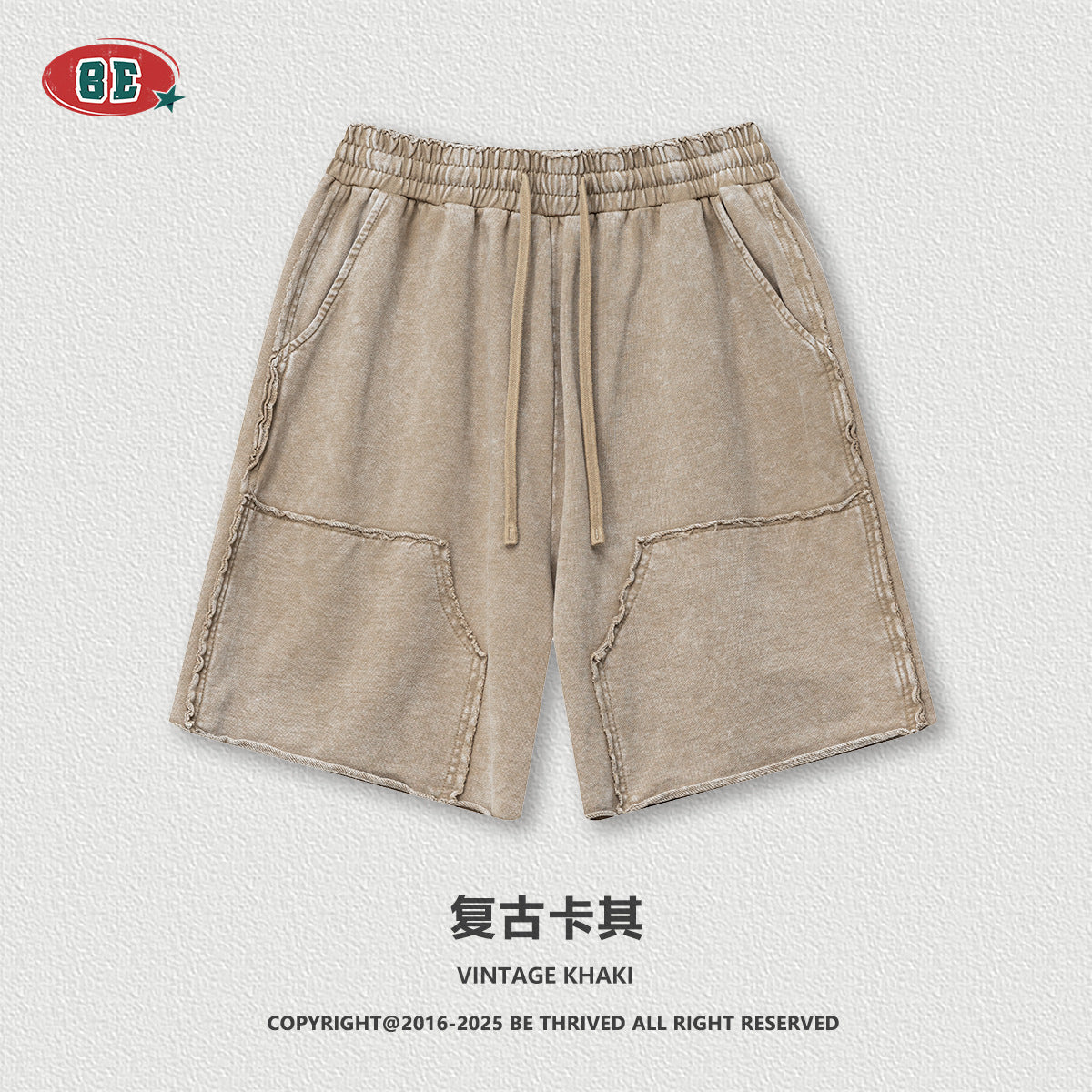 BE Batik Whitening Splicing 100% Cotton Shorts