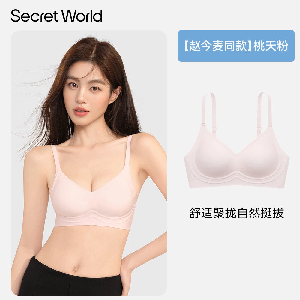 Secret World Gathers Anti-sagging Breast Seamless Bra