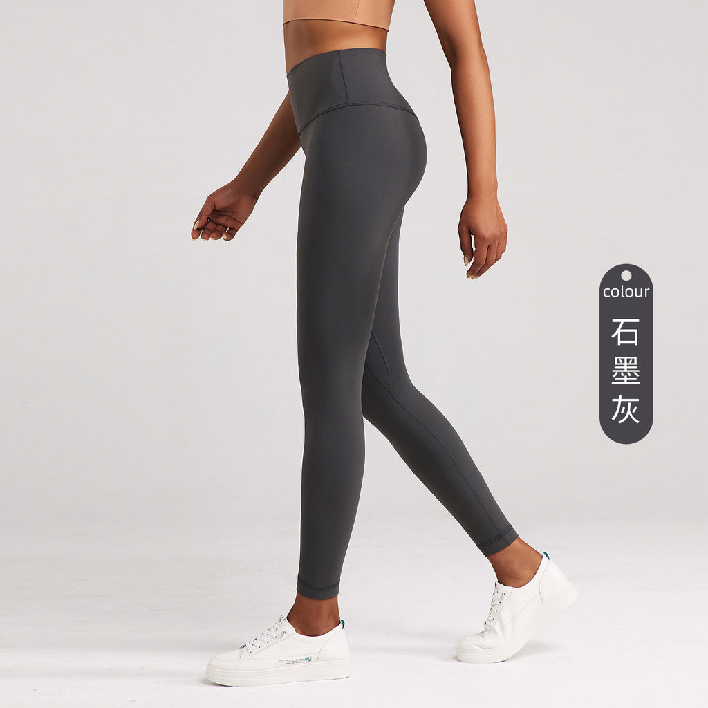 Athena Lulu Naked Ground Sports High Waist Hip Tights