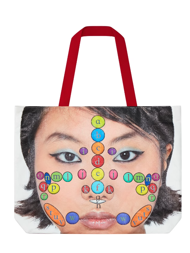 HuDieGongZhu Health Face Printing Shoulder Bag