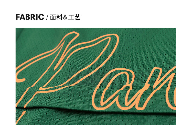 PANMAX Letter Print Sports Casual Pants