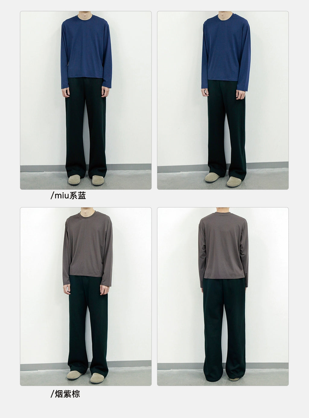 PLUS NO LOGO Simple Casual Versatile Soft Long Sleeve