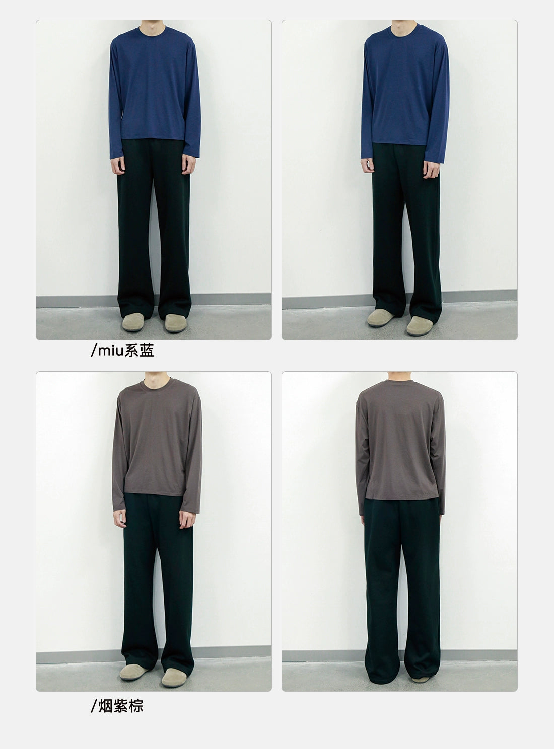 PLUS NO LOGO Simple Casual Versatile Soft Long Sleeve