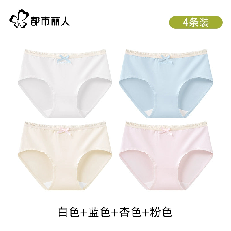 Urban Butterfly Cotton Antibacterial Traceless Middle Waist Triangle Shorts