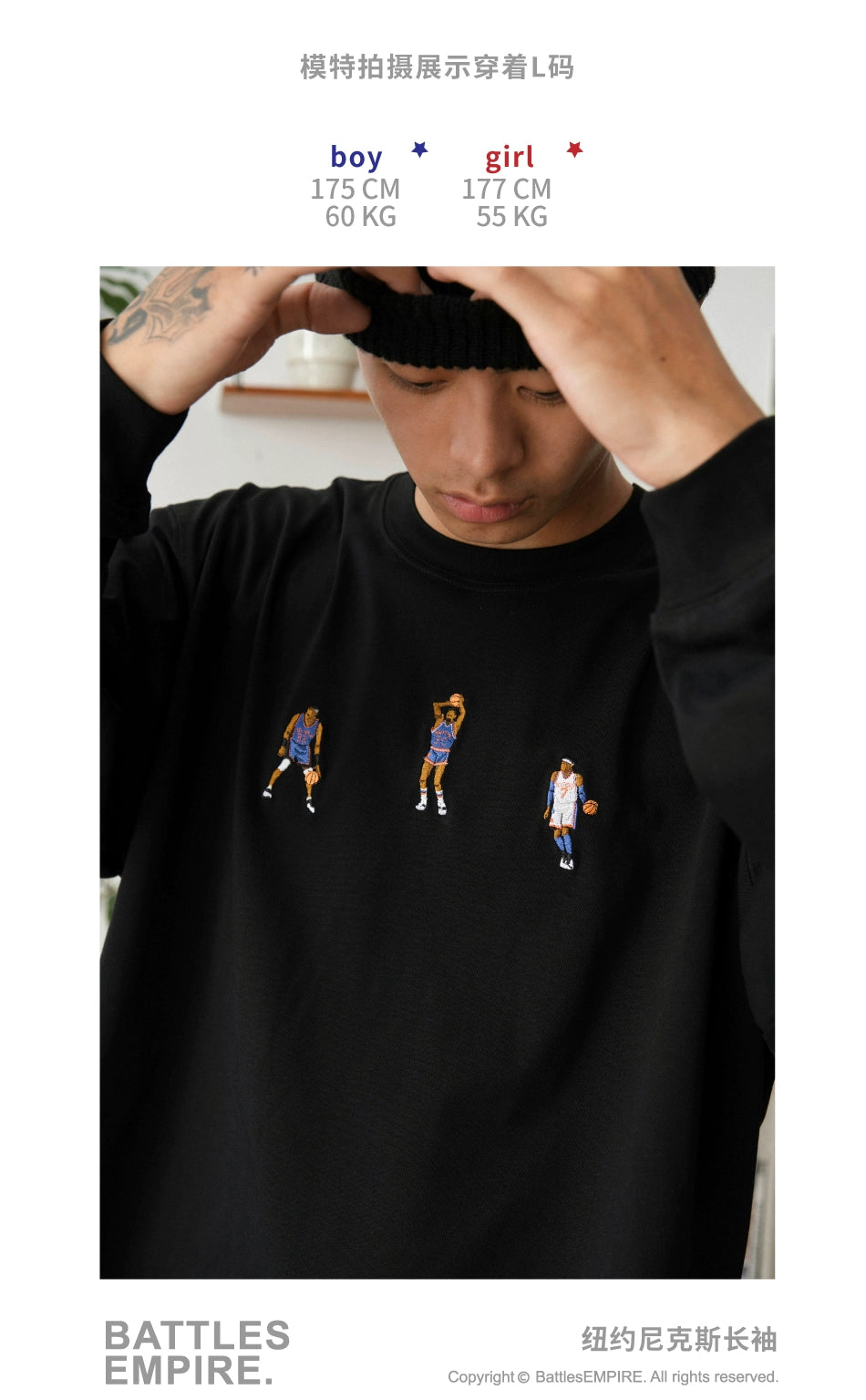 Battles Embroidery Vintage Loose Casual Long Sleeve