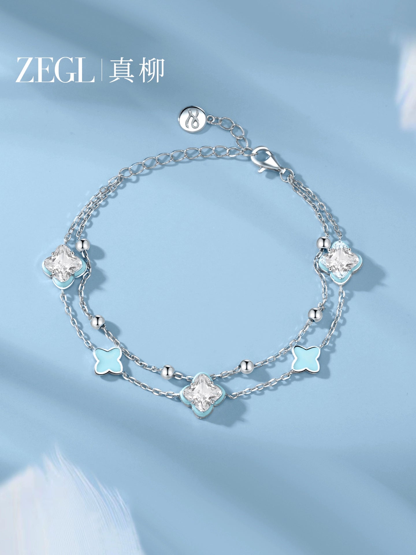ZEGL Four-leaf Clover Light Luxury Niche Bracelet