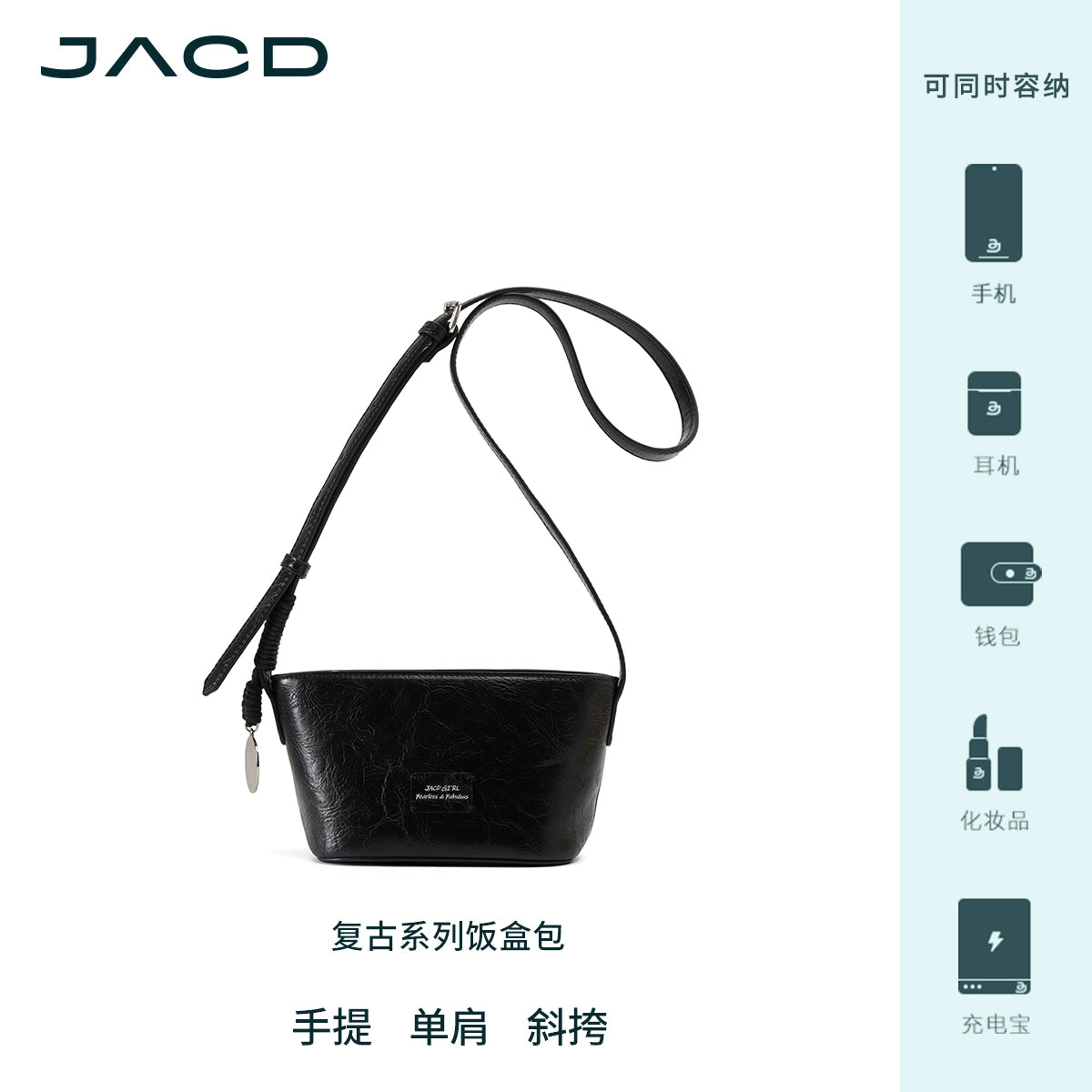 JACD Premium Shoulder Messenger Bag