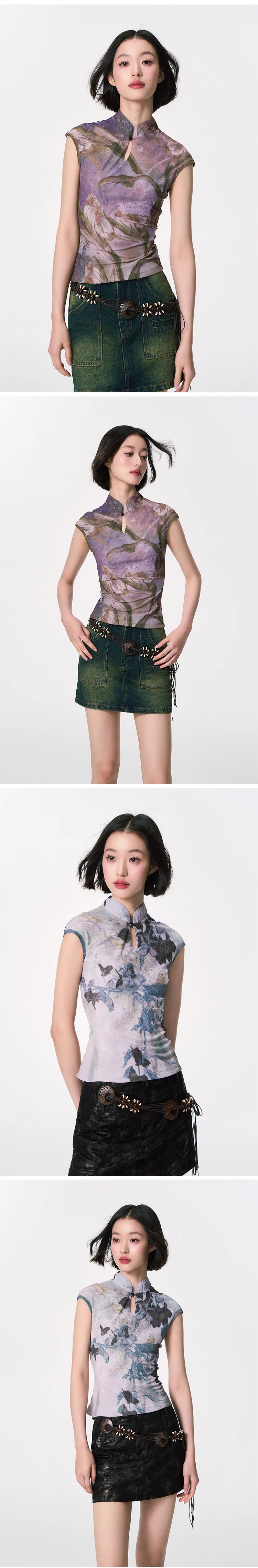 YEDM Mesh Elastic Stand-up Collar Tee