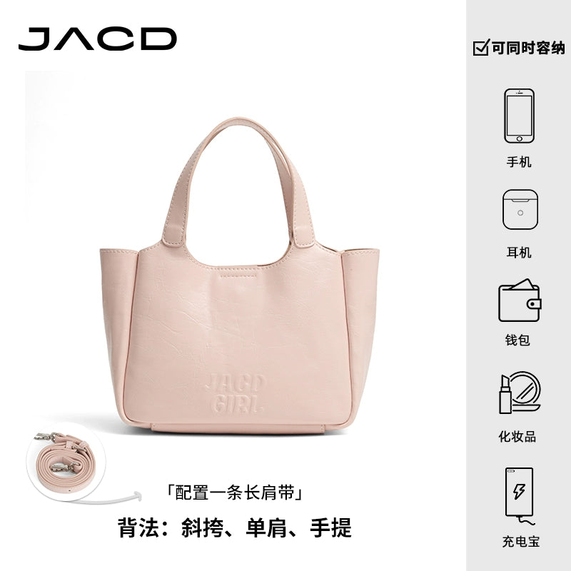 JACD Texture Niche Premium Sense Bucket Bag